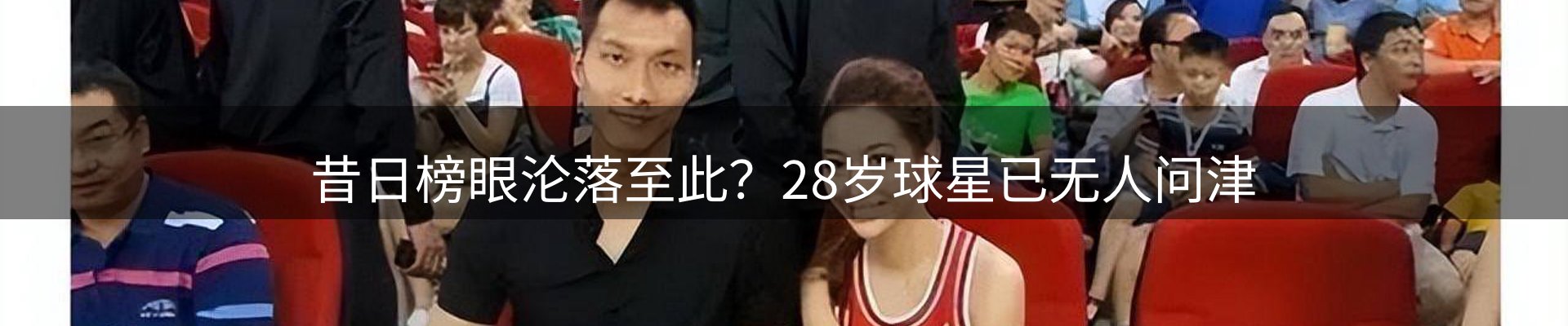 前沿动态
